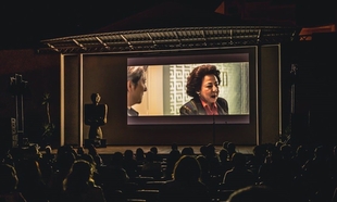 El Festival Ibérico de Cine bate su récord histórico con 1.200 cortometrajes inscritos en su 31ª edición