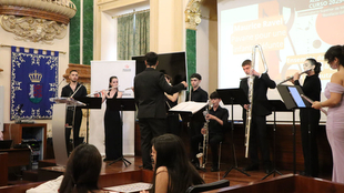 Talento, disciplina y futuro: el Conservatorio Superior de Música 'Bonifacio Gil' gradúa a su nueva promoción