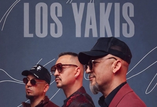Los Yakis actuarán el 19 de septiembre en el Auditorio del Recinto Ferial de Badajoz